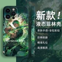 Zoro ชิ้นเดียว Lu Ffy เคสโทรศัพท์ซิลิโคนนิ่มสำหรับ iPhone 14 Pro Max 14 Plus 13 Pro Max 12 Pro Max 11 Pro Max Max iPhone XR XS Max 7 8 Plus กรอบด้านหลัง