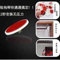 Crystal bead curtain stick clasps strong sticky non-trace glue stick hook viscose hook behind the door hook punch free convenient bearing