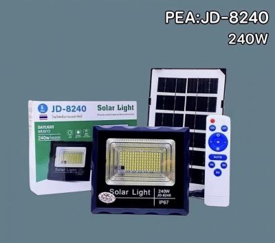 FTEE78 JD - 8240 Solar Lights 240W ไฟโซล่า ไฟสปอตไลท์ กันน้ำ ไฟ Solar Cell ใช้พลังงานแสงอาทิตย์ ไฟกันน้ำกลางแจ้ง ไฟสปอร์ตไลท์ โซลาเซลล์ แสงขาว ไฟถนน ไฟรั้ว