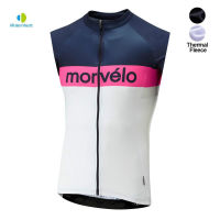 17 styles Morvelo Winter Thermal thermal Cycling Vest Men Warm sleeveless jersey Fleece Cycling jerseys Bike Clothing vests