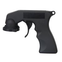 EAFC Spray Adaptor Paint Care Aerosol Spray Gun Handle with Full Grip Trigger Locking Collar Car Maintenance Pens