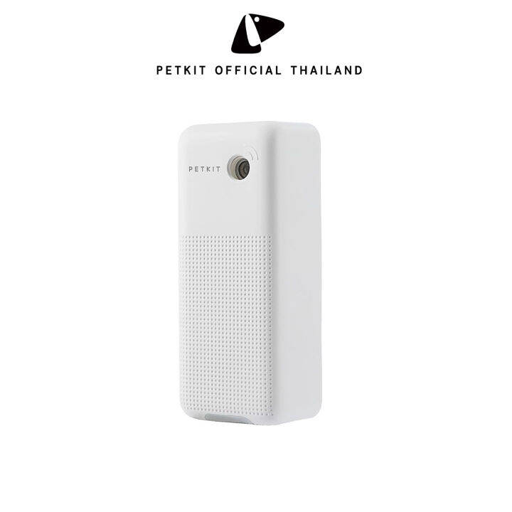 PETKIT Pura Smart Spray Deodorizer (Global Version) สเปรย์ดับกลิ่นอัจฉริยะเชื่อมต่อแอพได้