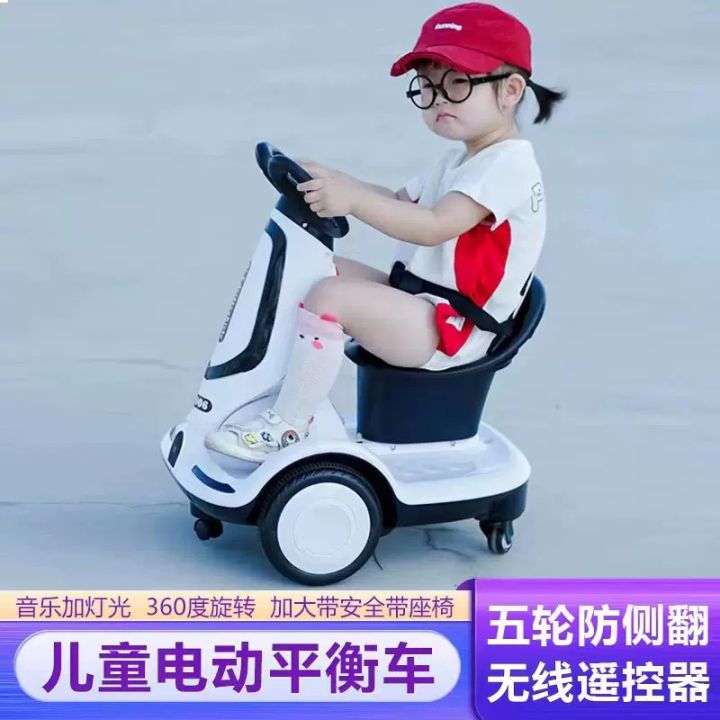 รถมอเตอร์ไซค์ไฟฟ้าสำหรับเด็กพร้อมรีโมท-รถสกูตเตอร์-scooter-remote