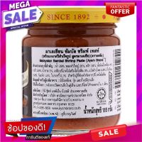 ?สินค้าขายดี? [1ชุด 1รายการ]AYAM MALAYSIAN SAMBAL SHRIMP PASTE 185G. เครื่องปรุงรสและเครื่องเทศ AYAM MALAYSIAN SAMBAL SHRIMP PASTE 185G.