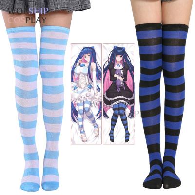 2 Styles Panty &amp; Stocking With Garterbelt Blue And White Stripe Blue With Black Cosplay Anime Stocking