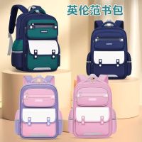 【Hot Sale】 school childrens schoolbag boys grades 1 3 and 6 durable load-reducing ridge protection girls British dirt-resistant backpack