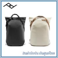 Peak Design กระเป๋าเป้ Everyday Totepack 20L (มี 2 สี)