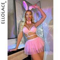 【CW】☄  Ellolace Pink Skirt 5-Piece Sets Nightclub Pole Dancing Ruffle Outfit