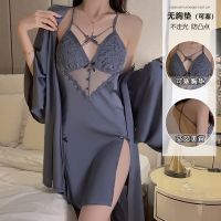 【LZ】♙☒۞  Mulheres renda cetim quimono pijamas conjunto twinset robe noiva camisola pijamas roupão terno de sono lingerie verão