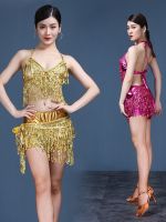 hot【DT】 Belly Top Set Latin Sequin Fringe Halter Hip Skirt Costume Tassel Performance Wear