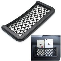 【hot】ﺴ  XC60 V60 V40 XC90 Car Side Back Storage Net Holder Organizer Stowing Tidying Accessories