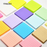 Horizontal line 80 sheets paper Memo Notes it Sticker Office School Supplies Notebooks