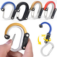 Hybrid Gear Clips Multi-Function Swivel Buckle D-Type Carabiner Non-Locking Strong Clip แคมป์ปิ้งตกปลาเดินป่าท่องเที่ยว Outing