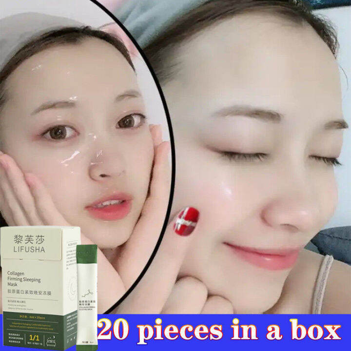 【1Box/20Pcs】LIFUSHA Collagen Jelly Sleeping Mask Original Whitening