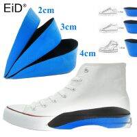 EiD Invisible Height Increase Insole for men women 1cm-4cm grow taller half increase height Shoe Pad heel lift taller Foot Pad