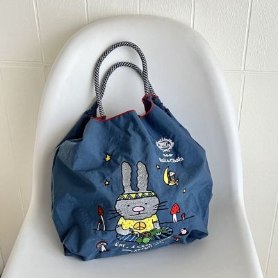 Japanese-style Ball Chain Embroidery Nylon Shoulder Bag