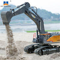 AHlmsm 1/14 Huina 1592บิ๊ก RC รถขุดรถโลหะผสมถัง2.4กรัมวิทยุควบคุมรถ22CH ตีนตะขาบ RC รถบรรทุกการถ่ายโอนข้อมูลของเล่นสำหรับเด็ก