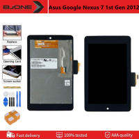 สำหรับ Asus Google Nexus 7 1st Gen 2012 ME370T ME370 ME370TG จอแสดงผล LCD เครื่องอ่านพิกัดสมบูรณ์ LCD หน้าจอสัมผัสแผงเปลี่ยนอะไหล่อะไหล่ 7.0 นิ้ว