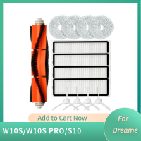 เหมาะสำหรับ W10S หุ่นยนต์กวาดพื้น Dreame W10S อุปกรณ์ S10ผ้าตัวกรองไม้ถูพื้นฉากฉากแปรงขัดซอกแปรงหลัก