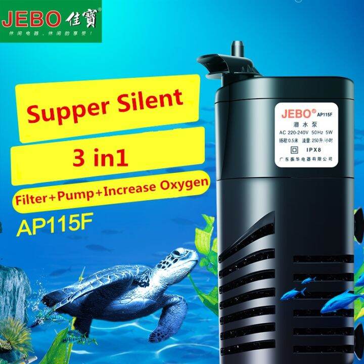 JEBO Series Aquarium Tank Filter 5W MultiFunction Submersible Filter Plastic 220v240v Fish