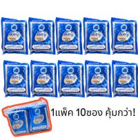 KO HLA TUN HTATE TAN ถั่งผง ผงถั่ว (160g) 12ซอง ผงถั่วสุก ถั่วพม่า อาหารพม่า ของพม่า