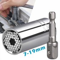 Universal Socket Tools Professional 7Mm-19Mm Tool Sets Power Drill Adapter Stuff Ideas Unique Cool Gadget