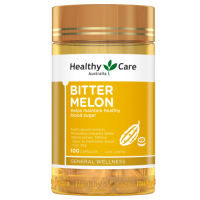 Healthy care Bitter Melon รักษาระดับน้ำตาลในเลือด 100 แคปซูล