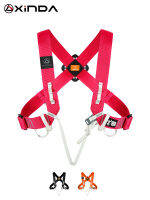 XINDA Ascending Decive ไหล่ Girdles SRT หน้าอกเข็มขัดนิรภัย Dyneema Harness Rock Climb ความปลอดภัยกันน้ำและกันเพรียง