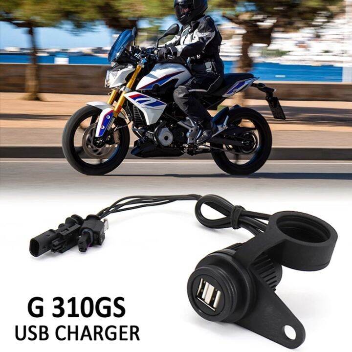 usb-double-socket-motorcycle-component-part-accessories-for-bmw-g310gs-r18-g310-gs-f900r-f900xr-with-lossless-line