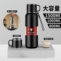 New food grade thermos cup food grade stainless steel large capacity tea water separation anti-fall anti-scalding thermos cup EQR6TH