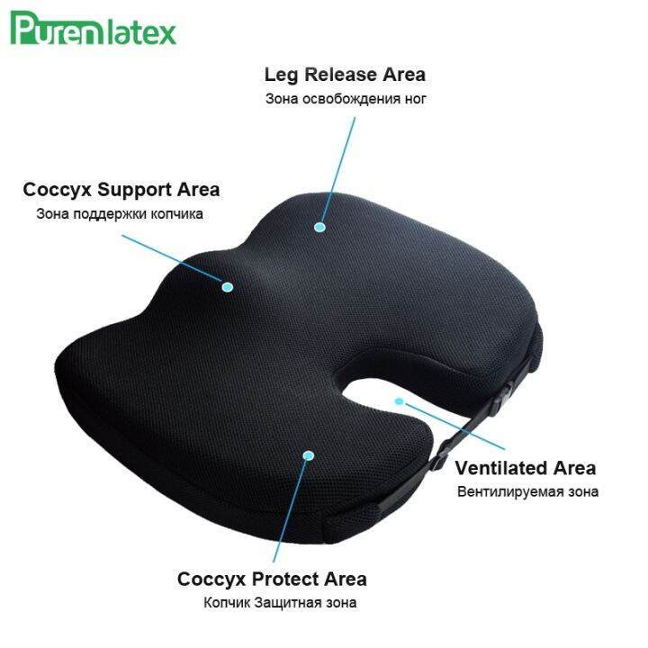 cw-purenlatex-cooling-gel-cushion-orthopedic-memory-foam-coccyx-release-pain-office-car