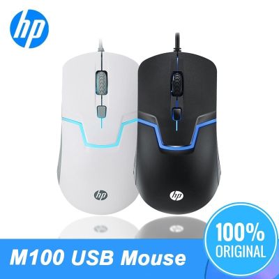 HP M100 1600DPI USB Mouse Wired Optical Mouse back light gaming Mice