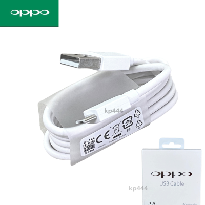 สายชาร์จ แท้ OPPO USB 2A สำหรับ OPPO รุ่นทั่วไป ของเเท้100% พร้อมส่งครับ สายชาร์จ ชาร์จดีกระแสเต็ม