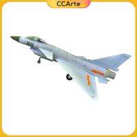 CCArte 1/48โมเดลย่อส่วนประกอบ J-10เครื่องบินกระดาษเครื่องบินโมเดลสำหรับชั้นวางของบ้าน