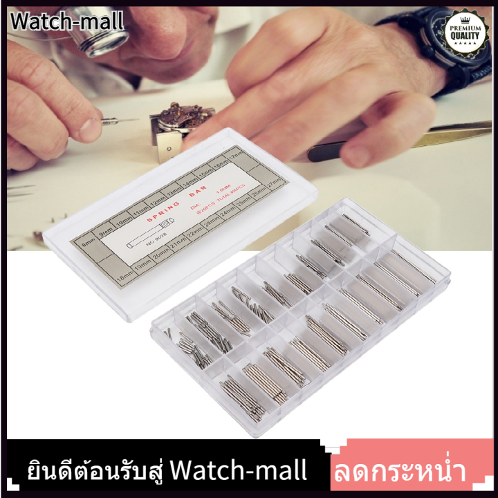 Best Online Companies Stainless Steel Watch Band Replacement 56176504054MB_K0003290 main image 1