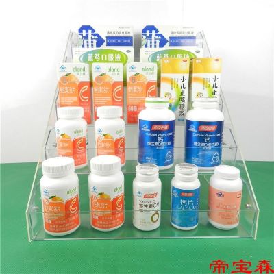 [COD] Drug display health center desktop medicine bottle storage box hospital shelf pharmacy counter