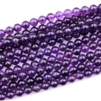 1 St 42 Natural Round Beaded Amythst available in 6 mm 8 mm 10 mm