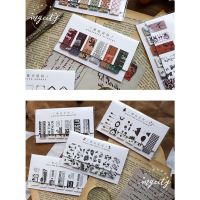 Cute combination stickers 120 pieces of cute retro loose-leaf index,decoration, multi-functional mark material sticker