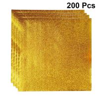 ∈△ 200pcs Aluminium Foil Paper Gold Foil Paper Wrapping Paper Gift Package Orange Peel for Packaging Chocolate (Golden)