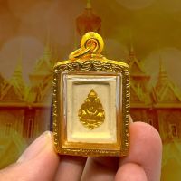 [ShopAmulet]พระคำข้าวปิดทอง หลวงพ่อฤาษีลิงดำ วัดท่าซุง เลี่ยมกรอบทองกันน้ำสวยงาม บูชา พุทธคุณครอบจักวาล และเรื่องโชคลาภ