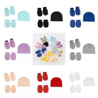 High Quality Soft Cotton 3 In One 0-12M Baby Mittens and Socks Newborn Baby Hat Anti-scratch Glove Set