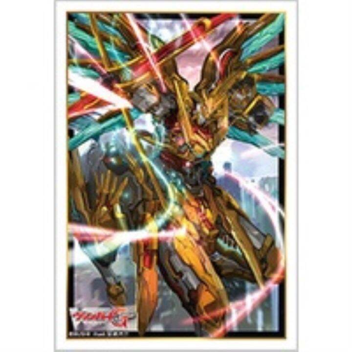 SDTFERTERTYT Bushiroad Sleeve Vanguard Vol.317 Bravest Peak XGallop