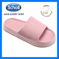 รองเท้า Scholl รองเท้าบุรุษ Scholl ผู้ชายรองเท้าแตะ Scholl ผู้หญิง Scholl Kasut สไลด์ Scholl ผู้ชาย Scholl ผู้ชายรองเท้าแตะรองเท้าแตะฟิบฟอบผู้ชายรองเท้าแตะ Scholl ผู้ชายรองเท้าแตะชายหาดลำลอง