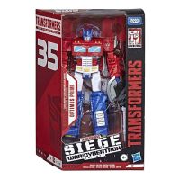 Hasbro Transformers Generations War For Cybertron-EARTHRISE-WFC Sunstreaker ของเล่นรูปการกระทำ