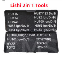 Original LISHI Locksmith 2 In 1เครื่องมือ HY22 HU136 HU134 HON41 HU58 HU100 HU66 HU83 HU87 HU92 10ตัด HU100 Toy2 Hon66