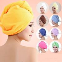 Womens Towel Quick-drying Hair Cap 1 Piece Of Microfiber Dry Hair After Bath, Wrap Cap, Turban, Turban, Bath Tool