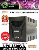 UPS 1500VA SYNDOME Atom 1500