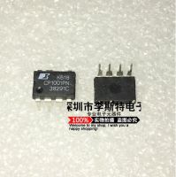 10pcs CP1001PN DIP-7