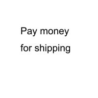 Pay Money For Shipping