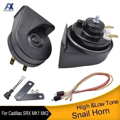 2ชิ้นเซ็ตรถ Horn Snail ประเภท Horn สำหรับ Cadillac SRX MK1 MK2 2004-2016 125db Loud 410510Hz สูงต่ำกันน้ำ Auto Horns